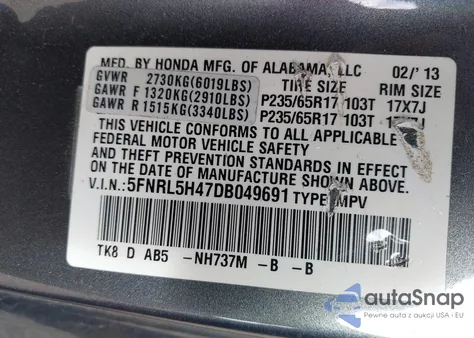 2013 Honda Odyssey Ex из США, поврежденный, VIN 5FNRL5H47DB049691